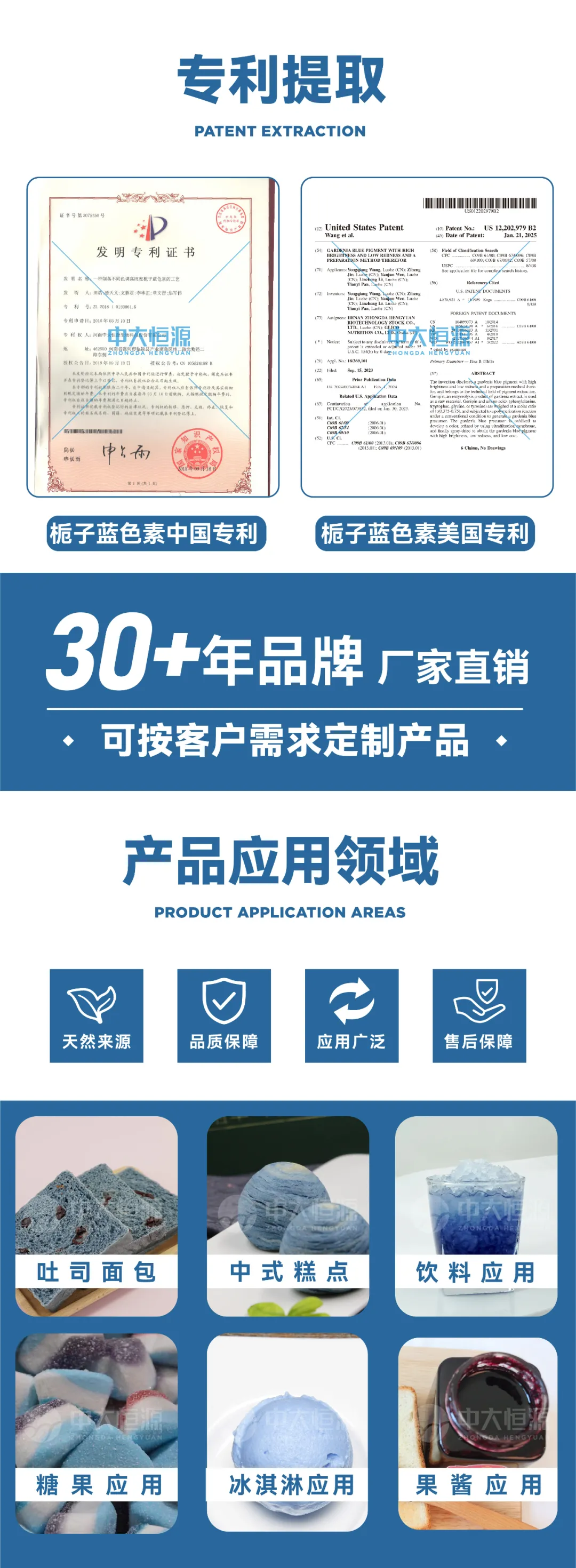 微信圖片_20250716144905副本.png
